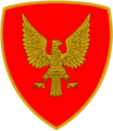 Mechanized Division "Mantova" (later Mechanized Brigade "Mantova")