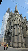 Cathédrale Saint-Pierre de Vannes