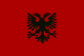 File:Flag of Albania (1920–1926).svg