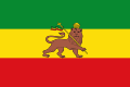 File:Flag of Ethiopia (1897-1936; 1941-1974).svg