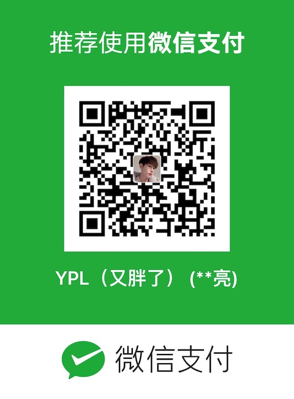 wechat-pay