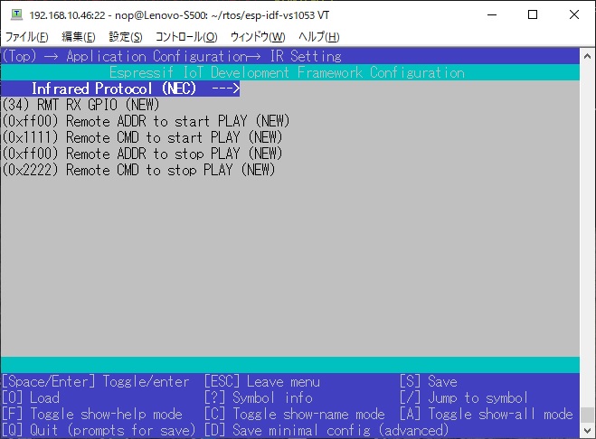 config-ir-nec