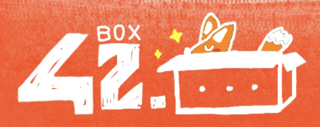 42box_orange_logo