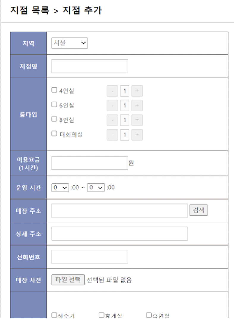 스크린샷 2023-01-07 오전 12 03 16