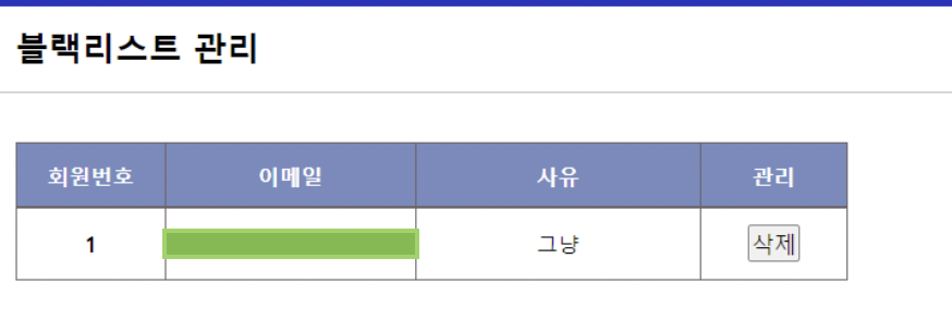 스크린샷 2023-01-07 오전 12 14 27