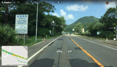 https://www.mapillary.com/app/user/tometome?lat=37.770263&lng=140.47003900000004&z=17&pKey=haKFpYS-GADDv88BX0N9oQ&focus=photo