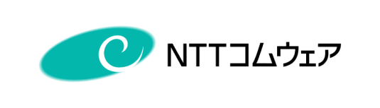 NTTコムウェア