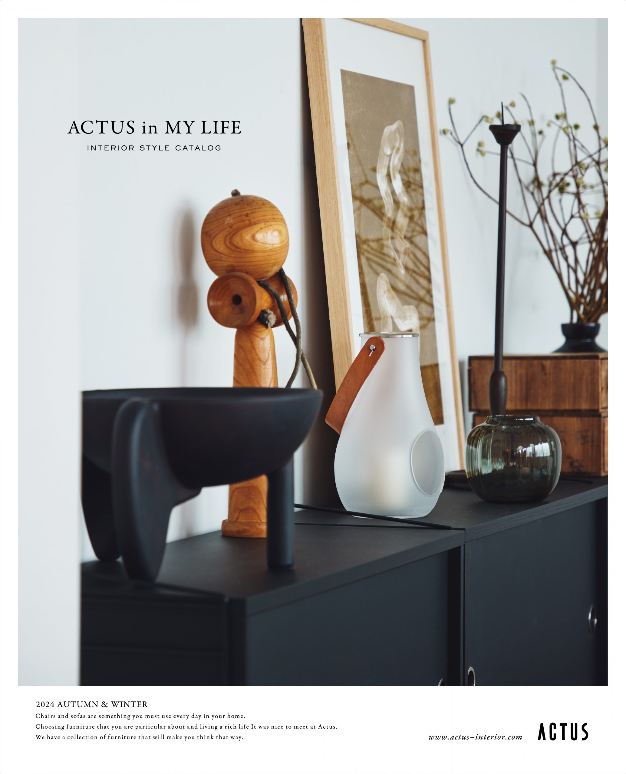 ACTUS in MY LIFE<br>［リビング・ダイニング家具］<br>イメージブック