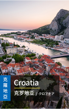 Croatia  - 5G Data