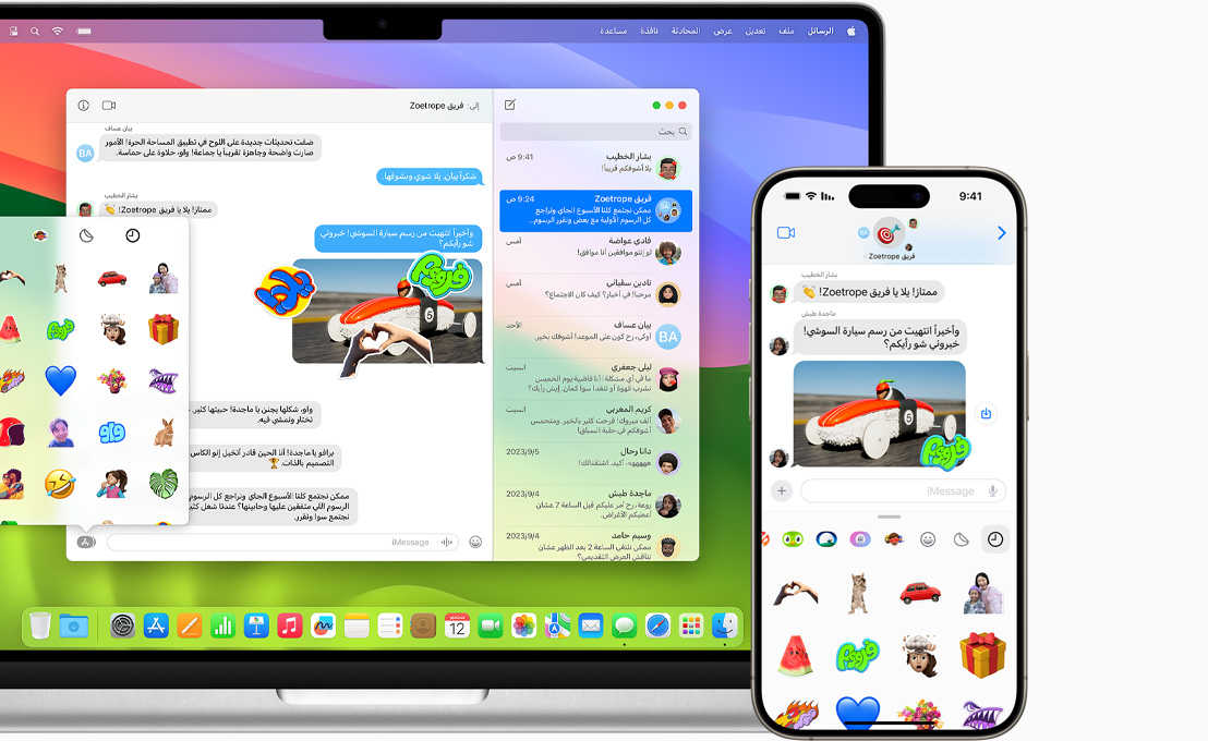 الرسائل نفسها مفتوحة على كل من MacBook Pro‏ مقاس 14 إنش وiPhone 15‏.