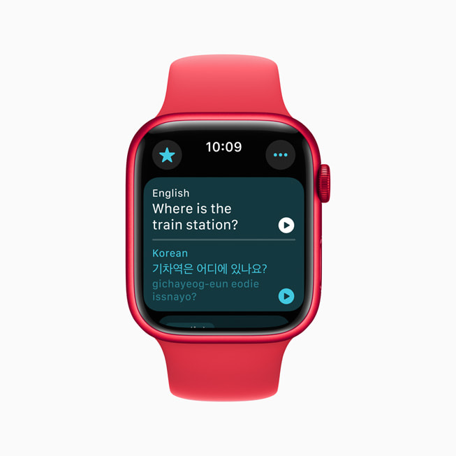 Aplikasi Terjemahan di Apple Watch Series 9 menampilkan proses terjemahan dari bahasa Inggris ke bahasa Korea.