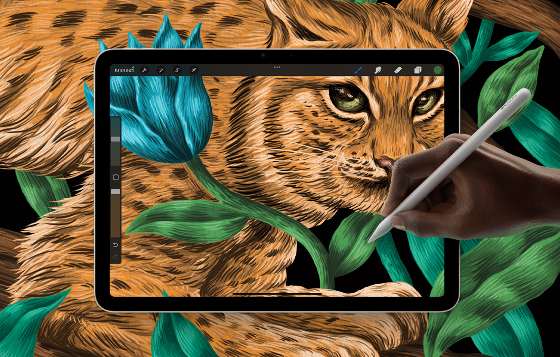 iPad Air แสดงภาพวาดบน Procreate ที่ขยายออกไปจนถึงเบื้องหลัง