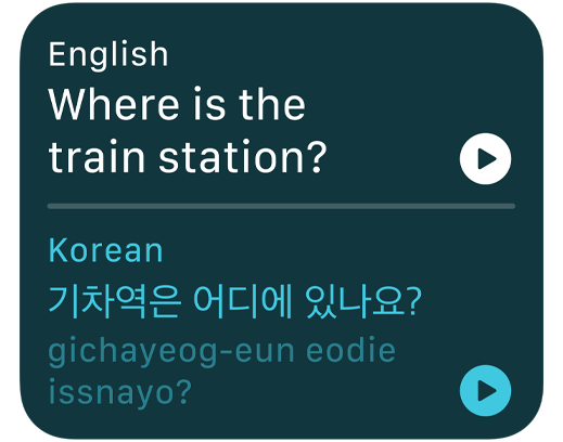 Écran affichant l’application Traduire qui traduit une phrase de l’anglais au coréen