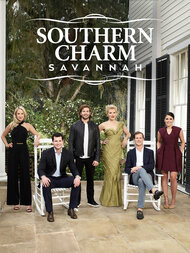 Scsavannah S1 Keyart Logo Vertical 852x1136