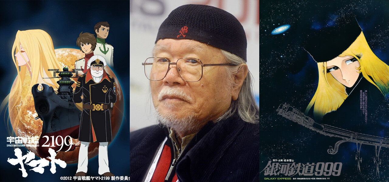 Leiji Matsumoto