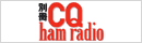 ʍCQ ham radio