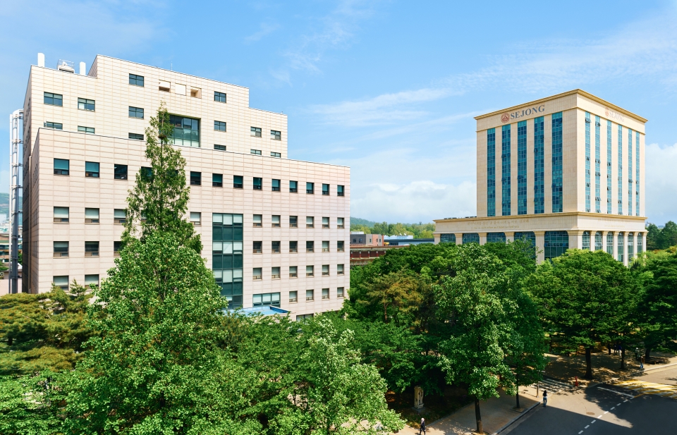 세종대학교 전경. 사진=세종대.