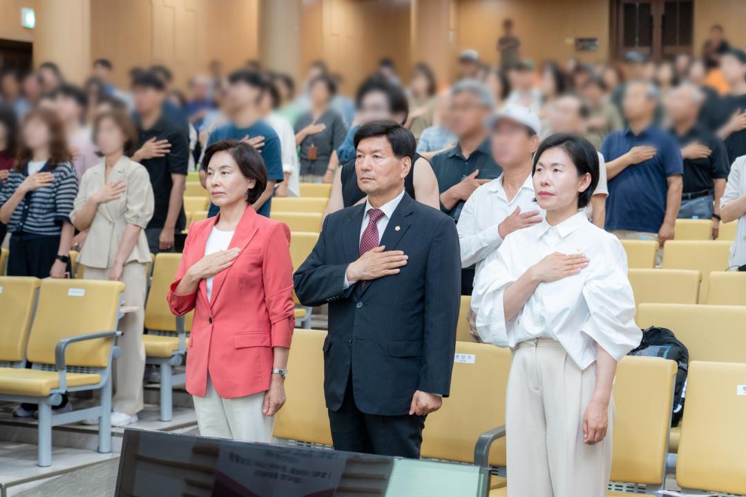 제1차 주민설명회에 참석한 강남구의회 의원들(우측에서 2번째 전인수 부의장)