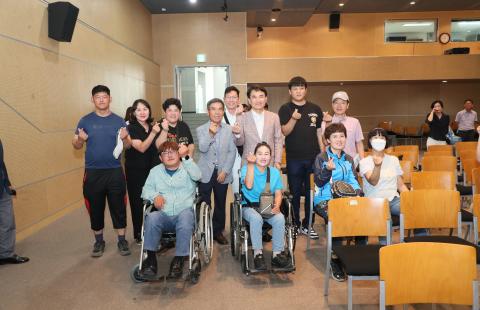 도장애인기능경기대회