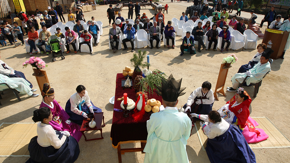 왕곡마을 전통민속체험축제1