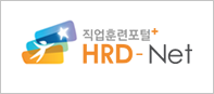 Ʒ  HRD-Net