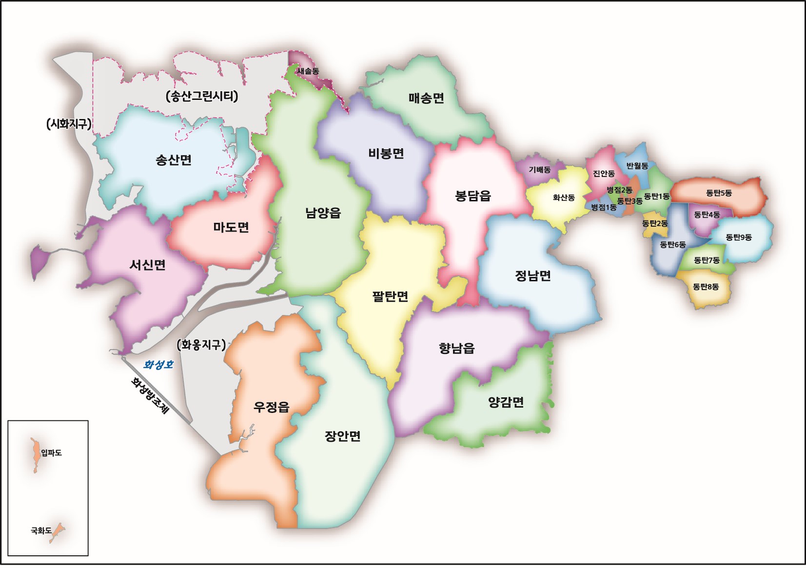 행정구역도 : 송산면, 서신면, 마도면, 남양읍, 비봉면, 매송면, 봉담읍, 팔탄면, 우정읍, 장안면, 향남읍, 정남면, 양감면, 기배동, 화산동, 진안동, 반월동, 병점1동, 벙점2동, 동탄1동, 동탄2동, 동탄3동, 동탄4동, 동탄5동, 동탄6동, 동탄7동, 동탄8동, 동탄9동