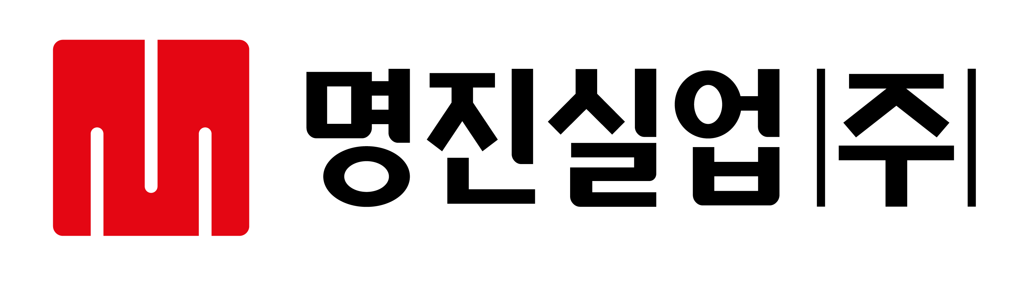 명진실업