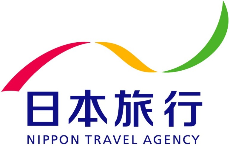 Nippon Travel Agency Kusatsu Branch