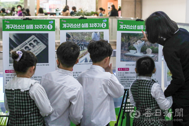 실종 딸 '美 입양' 모르고 44년간 찾아 헤매…국가 상대 손배소