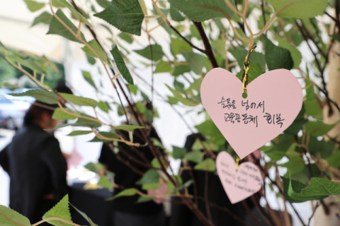 교사 성희롱, 인신공격 논란…교원평가 '학부모 조사·서술형 평가' 사라진다