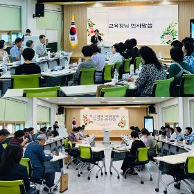 [담양교육지원청] 행복 담양교육! 교육공동체와 함께합니다.