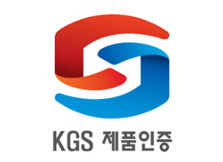 kgs 제품인증 로고