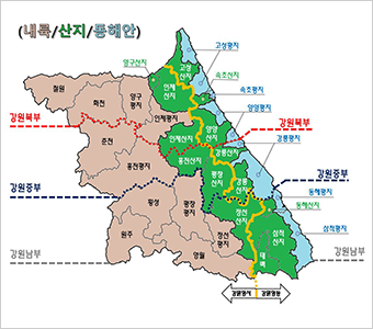 육상 예특보구역