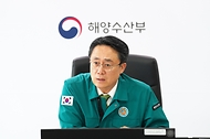 해수부, 중동사태 대응 우리국민 안전 및 해운물류 긴급 상황점검 사진 3