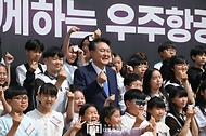 미래세대와 함께하는 우주항공 축제 사진 28