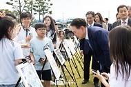 미래세대와 함께하는 우주항공 축제 사진 4