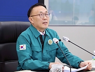 이한경 재난안전관리본부장, 전북 부안군 지진관련 대비태세 중대본회의 사진 1