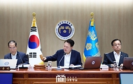 2024년도 제29회 국무회의 주재 사진 2