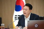 2024년도 제29회 국무회의 주재 사진 3