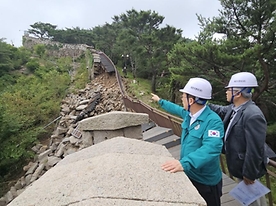 국가유산청, 호우로 성벽 붕괴된 서울 한양도성 긴급 현장점검