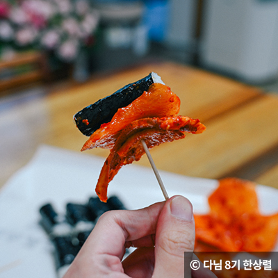 통영의 먹거리 ⓒ 다님 8기 한상렬