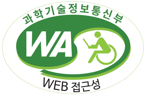 (사)한국장애인단체총연합회한국웹접근성인증평가원웹접근성 우수사이트인증마크(WA인증마크)