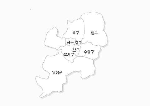 대구광역시