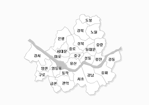 서울특별시