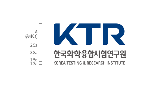 국 ·영문 혼용 상하조합 CI