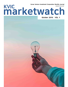 KVIC MarketWatch 2018년 10월호 표지