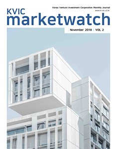 KVIC MarketWatch 2018년 11월호 표지