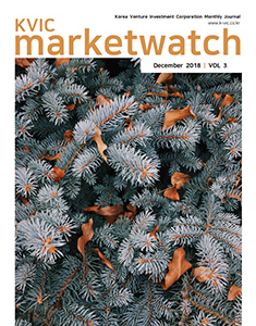 KVIC MarketWatch 2018년 12월호 표지