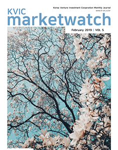 KVIC MarketWatch 2019년 2월호 표지