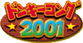 DKC-GBC-logo-jap.gif